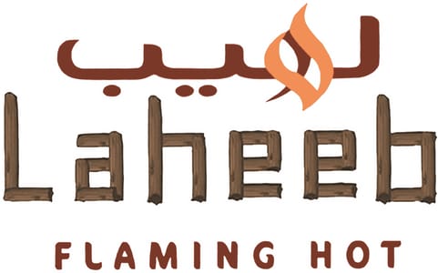 Laheeb Grill logo